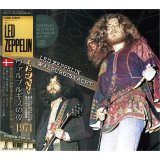 LED ZEPPELIN 1971 WALPURGISNACHT 2CD