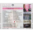 画像2: OLIVIA NEWTON JOHN 2015 PRAY FOR FUKUSHIMA 2CD (2)