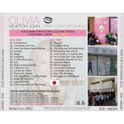 画像2: OLIVIA NEWTON JOHN 2015 PRAY FOR FUKUSHIMA 2CD