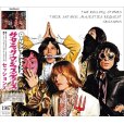 画像1: THE ROLLING STONES SATANIC MAJESTIES SESSIONS 2CD (1)