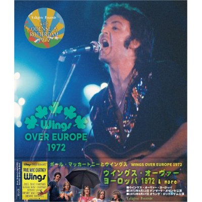 画像1: PAUL McCARTNEY 1972 WINGS OVER EUROPE 3CD