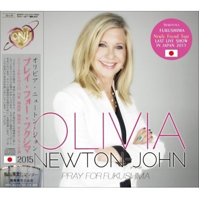 画像1: OLIVIA NEWTON JOHN 2015 PRAY FOR FUKUSHIMA 2CD