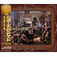 画像1: THE ROLLING STONES BEGGARS BANQUET SESSIONS 4CD (1)