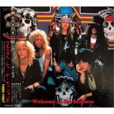 GUNS N ROSES WELCOME TO THE SESSIONS 2CD