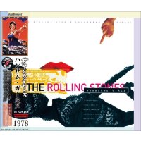 THE ROLLING STONES 1978 HANDSOME GIRLS 4CD