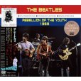 画像1: THE BEATLES 1968 REBELLION OF THE YOUTH DVD (1)