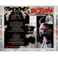 画像2: LED ZEPPELIN 1970 SHIN BRISTOL 2CD (2)