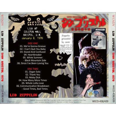 画像2: LED ZEPPELIN 1970 SHIN BRISTOL 2CD