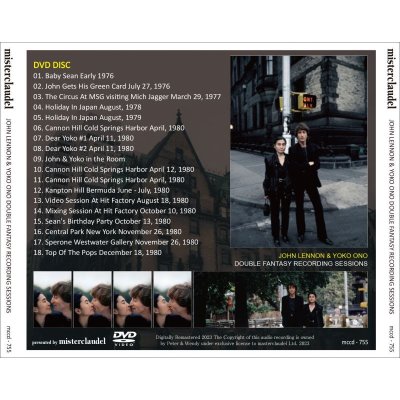 画像4: JOHN LENNON DOUBLE FANTASY RECORDING SESSIONS 4CD+DVD