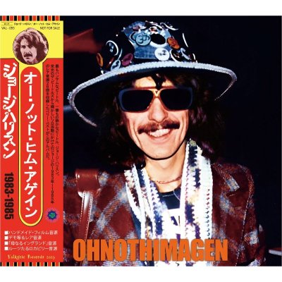 画像1: GEORGE HARRISON OHNOTHIMAGEN 2CD