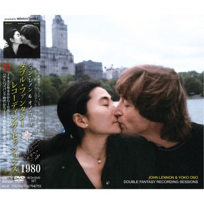 画像1: JOHN LENNON DOUBLE FANTASY RECORDING SESSIONS 4CD+DVD