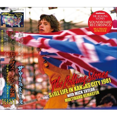 画像1: THE ROLLING STONES 1981 KANSAS CITY MULTIBAND REMASTER 2CD