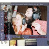 PAUL McCARTNEY STUDIO RARITIES VOL.4 2CD