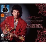 GEORGE HARRISON CLOUD NINE MIXING DESK 3CD