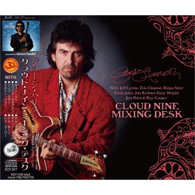 画像1: GEORGE HARRISON CLOUD NINE MIXING DESK 3CD