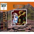 画像1: LED ZEPPELIN 1973 THE THUNDERING HERD 2CD (1)