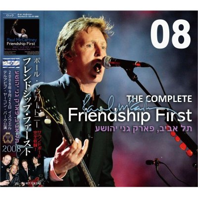 画像1: PAUL McCARTNEY 2008 THE COMPLETE FRIENDSHIP FIRST 2CD
