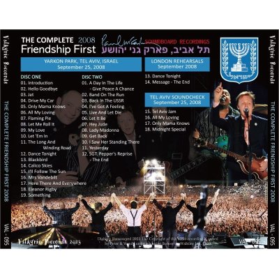 画像2: PAUL McCARTNEY 2008 THE COMPLETE FRIENDSHIP FIRST 2CD