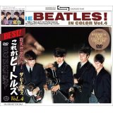 THE BEATLES / THE BEATLES IN COLOR Vol.4 DVD