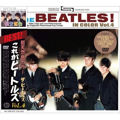 画像1: THE BEATLES / THE BEATLES IN COLOR Vol.4 DVD