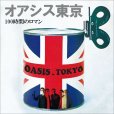 画像5: OASIS 1998 THREE NIGHTS IN A JUDO ARENA 6CD