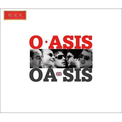 画像1: OASIS 1998 THREE NIGHTS IN A JUDO ARENA 6CD