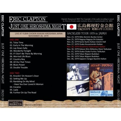 画像2: ERIC CLAPTON 1979 JUST ONE HIROSHIMA NIGHT 2CD