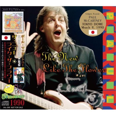 画像1: PAUL McCARTNEY 1990 THE NEW LIKE THE FLOWER 2CD