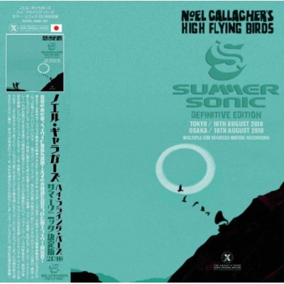 画像1: NOEL GALLAGHER'S HIGH FLYING BIRDS / SUMMER SONIC 2018 TOKYO & OSAKA - DEFINITIVE EDITION 2CD