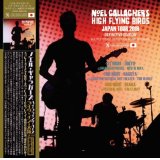 NOEL GALLAGHER 2019 LIVE IN OSAKA -Definitive Edition- 2CD+DVD-R