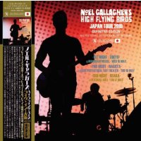 NOEL GALLAGHER 2019 LIVE IN OSAKA -Definitive Edition- 2CD+DVD-R