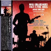 NOEL GALLAGHER 2019 LIVE IN NAGOYA -Definitive Edition- 2CD+DVD-R