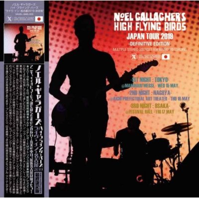 画像1: NOEL GALLAGHER 2019 LIVE IN NAGOYA -Definitive Edition- 2CD+DVD-R