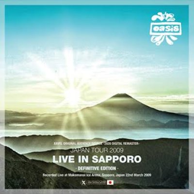 画像1: OASIS / 2009 SAPPORO -Definitive Edition- (2CD)