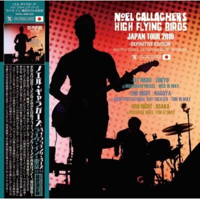 画像1: NOEL GALLAGHER 2019 LIVE IN TOKYO -Definitive Edition- 2CD+DVD-R