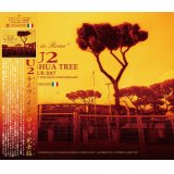 U2 2017 TWO DAYS IN ROME - THE JOSHUA TREE TOUR -  4CD