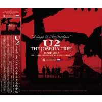 U2 2017 TWO DAYS IN AMSTERDAM 4CD