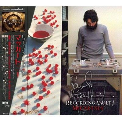 画像1: PAUL McCARTNEY RECORDING VAULT "McCARTNEY" 2CD