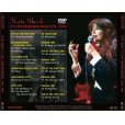 画像2: KATE BUSH TV LIVE PERFORMANCES 1978 - 1994 DVD (2)