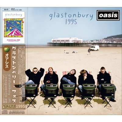 画像1: OASIS 1995 GLASTONBURY 2CD