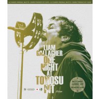 LIAM GALLAGHER 2023 ONE NIGHT AT TOYOSU PIT FILM BDR