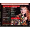 画像2: CYNDI LAUPER 1984 SHE'S FORTUNATE ONE 2CD (2)