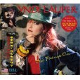 画像1: CYNDI LAUPER 1984 SHE'S FORTUNATE ONE 2CD (1)