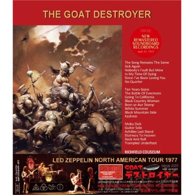 画像1: LED ZEPPELIN 1977 THE GOAT DESTROYER 3CD