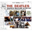 画像1: THE BEATLES / THE EVOLUTION OF "FREE AS A BIRD" and "REAL LOVE" 【2CD】 (1)