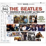 THE BEATLES / THE EVOLUTION OF "FREE AS A BIRD" and "REAL LOVE" 【2CD】