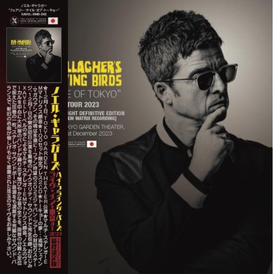 画像1: NOEL GALLAGHER 2023 Fairytale of Tokyo - Japan Tour 2023 Live in Tokyo 1st Night 2CD+BDR