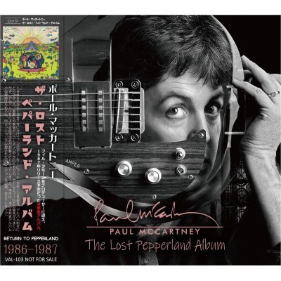 画像1: PAUL McCARTNEY THE LOST PEPPERLAND ALBUM 2CD