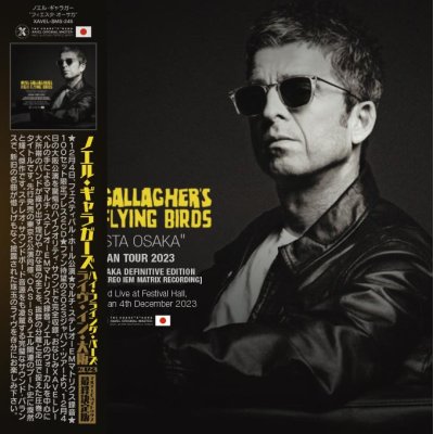 画像1: NOEL GALLAGHER 2023 Fiesta Osaka - Japan Tour Live in Osaka 2CD+BDR