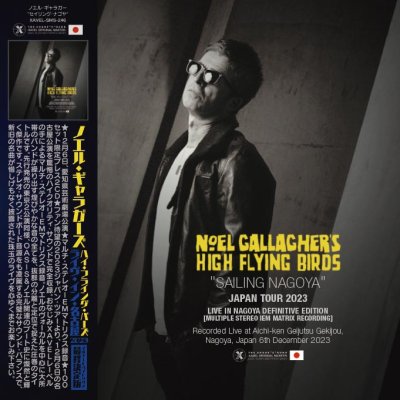 画像1: NOEL GALLAGHER 2023 Sailing Nagoya - Japan Tour Live in Nagoya 2CD+BDR